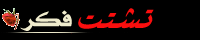 bntpal_1426175263_14
