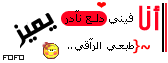 bntpal_1426175263_27