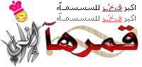 bntpal_1426175263_40