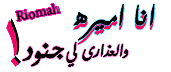bntpal_1426175263_80