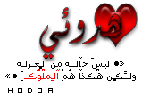 bntpal_1426175264_97