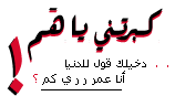 bntpal_1426175270_37