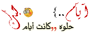 bntpal_1426175271_32