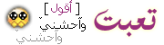 bntpal_1426175271_76