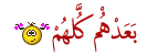 bntpal_1426175271_82
