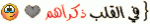 bntpal_1426175272_83