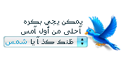 bntpal_1426175273_37