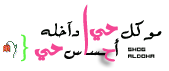 bntpal_1426175273_84