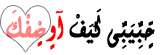 bntpal_1426175274_88