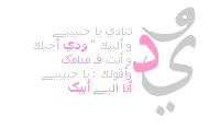 bntpal_1426175274_92