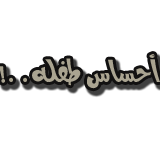bntpal_1426175275_51