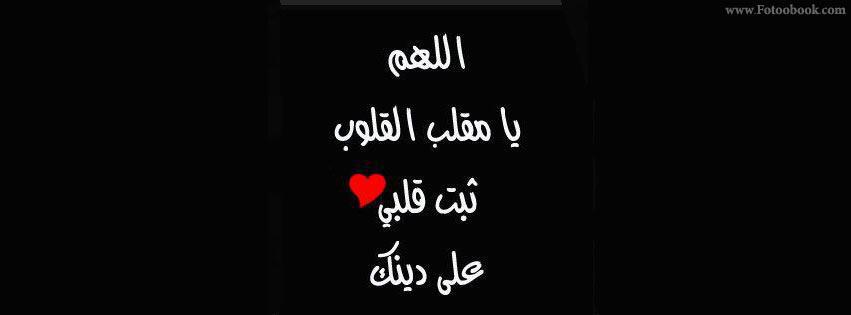 2015 2016 bntpal_1426258045_73