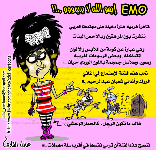  bntpal_1426351004_77