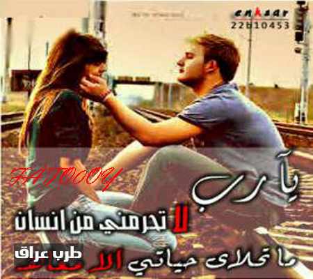 bntpal_1426360304_38