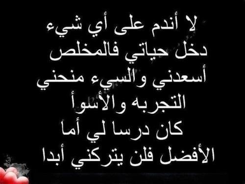 bntpal_1426500367_65