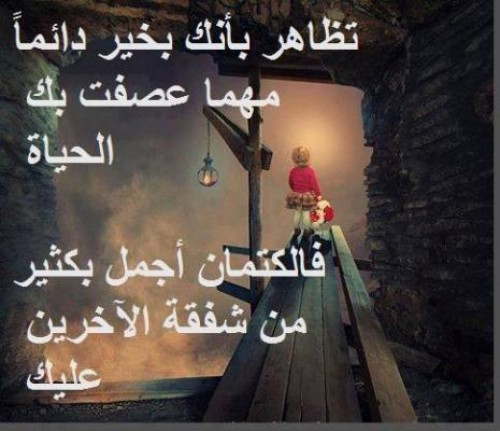 bntpal_1426500367_92