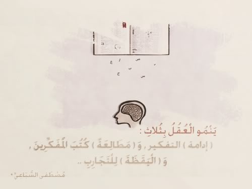 bntpal_1426600766_80