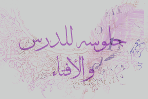 bntpal_1426783994_55