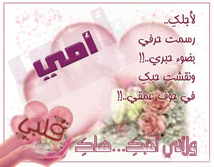 bntpal_1426955492_66