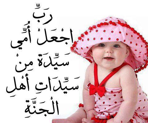 ♡♡ bntpal_1427145065_13