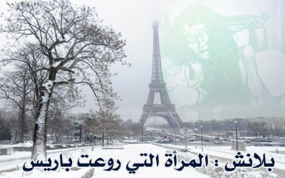  bntpal_1427444196_70