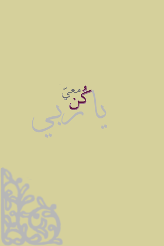 bntpal_1427485637_18