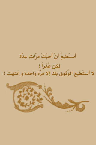 bntpal_1427485638_32