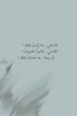 bntpal_1427485638_79