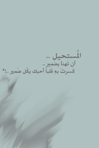 bntpal_1427485638_86