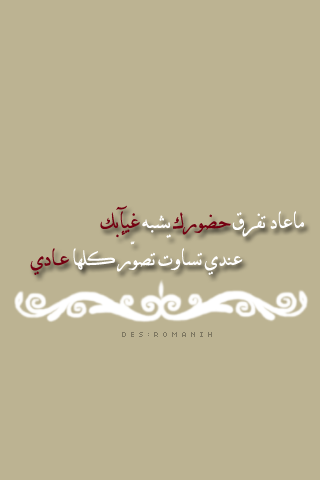 bntpal_1427485640_43
