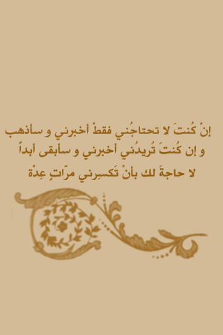 bntpal_1427485641_61