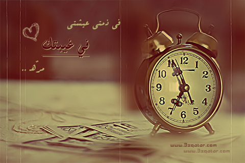 2015 2016 bntpal_1427531400_23