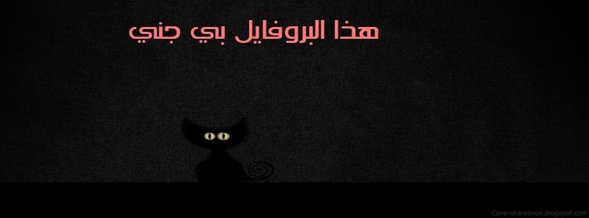 2015 2016 bntpal_1427597398_24