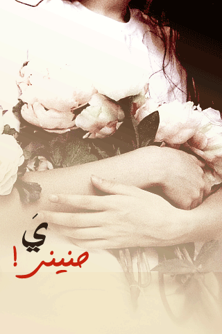  bntpal_1427625951_38