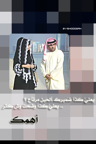 bntpal_1427626131_19
