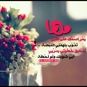 ... ..... bntpal_1427633891_38