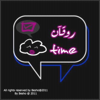 "" bntpal_1427707404_90