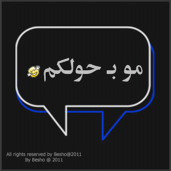 "" bntpal_1427707405_35