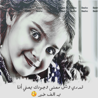 "" bntpal_1427707406_37