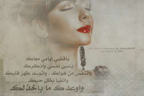 "" bntpal_1427707406_90