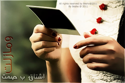 "" bntpal_1427707412_64