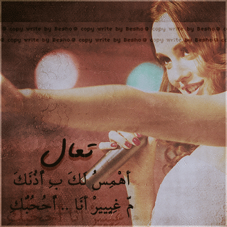 "" bntpal_1427707412_72