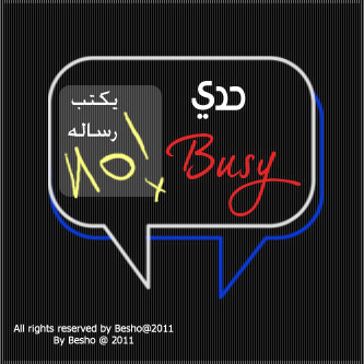 "" bntpal_1427707413_63