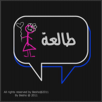 "" bntpal_1427707415_91