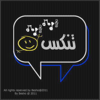 "" bntpal_1427707416_70