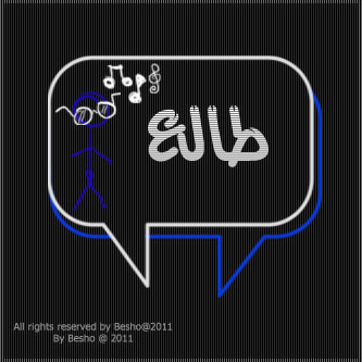 "" bntpal_1427707421_68