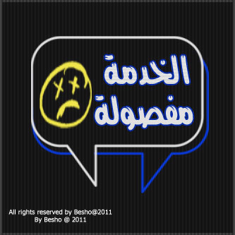 "" bntpal_1427707422_18