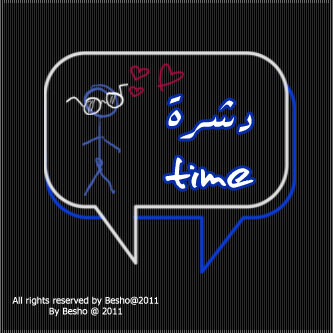 "" bntpal_1427707424_13