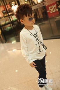 bntpal_1427744304_25