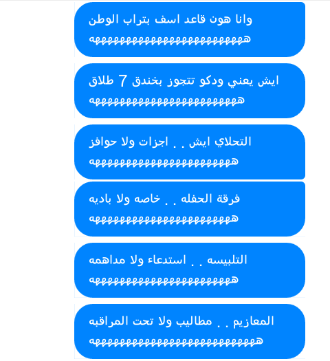 bntpal_1427749369_50